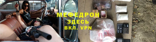 синтетический гашиш Белокуриха