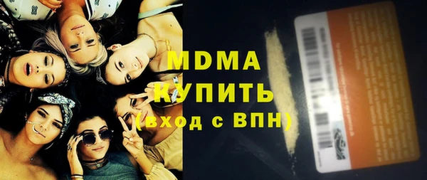 мдпв Белоозёрский