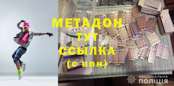 мдпв Белоозёрский