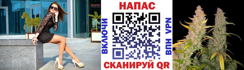 Шишки марихуана Amnesia  blacksprut ТОР  Облучье 